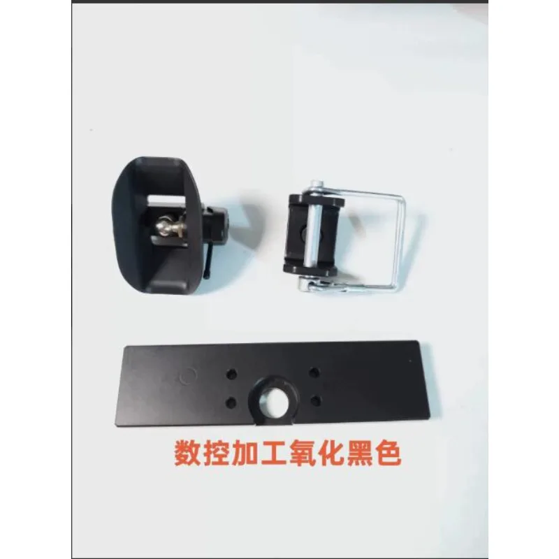 CNC Aluminum Rear Tow Hook Reinforcement Plate for 1/7 Rlaarlo Unimog U4000 UM07 RC Crawler Replace Stock Plastic Upgrade Part