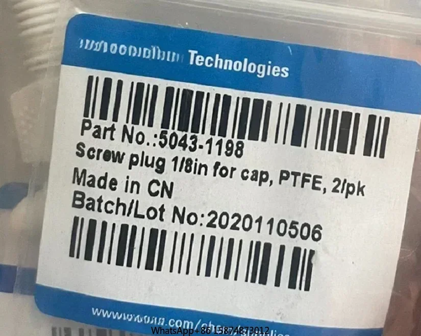 

Agilent 5043-1198 Agilent Screw Plug Solvent Bottle Safety Cap