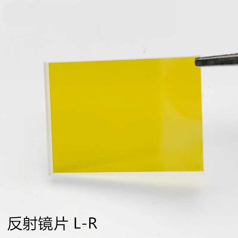 

Anti-Blue Transparent Red, Green and Blue Laser Reflective Lens 405Nm 450Nm Blue and Violet Light High Reflective 34*25*3Mm
