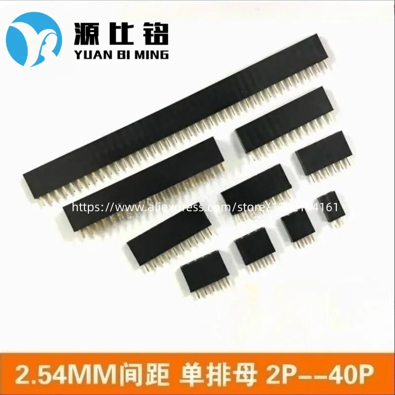 20PCS Single row female 2.54MM spacing Pin socket female Header Connector 2P 3P 4P 5P 6P 7P 8P 9P 10P 11P 12P 13P 14P 15P 40P