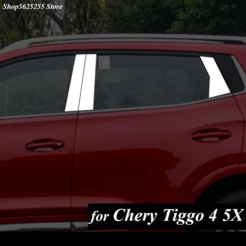 

Автомобильная оконная наклейка для центра столба Chery Tiggo 4 5X 2019 2020 2021 Нержавеющая сталь B, стикер для столба, украшение