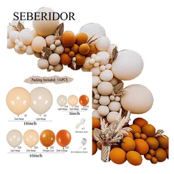 Mixed Vintage Orange Beige Latex Balloon For Wedding Ceremony Events Decor Kids Girl Boy 1st Birthday Anniversary Party Favor