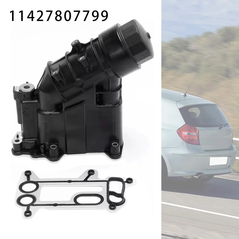 

1PC Artudatech Oil Filter Housing 11427807799 For BMW E81 E82 E87 E90 E91 E60 E61 X1 X3 E84 Car Accessories
