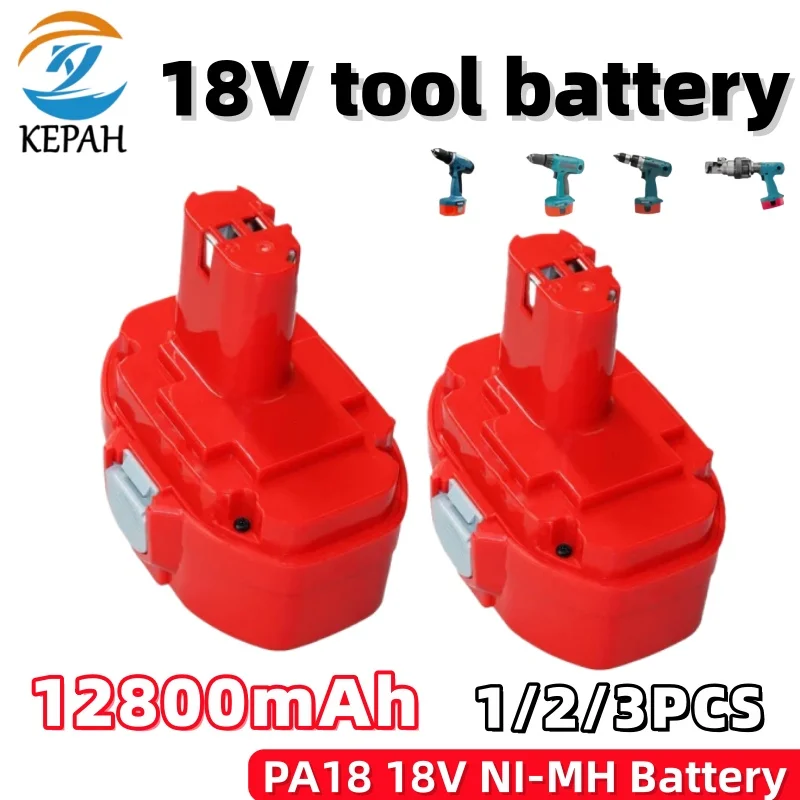 بطارية Ni-MH متينة قابلة لإعادة الشحن 18 فولت 12800 مللي أمبير في الساعة 1/2 قطعة، متوافقة مع 1823/1835/193159 - 1 ونماذج أخرى #1