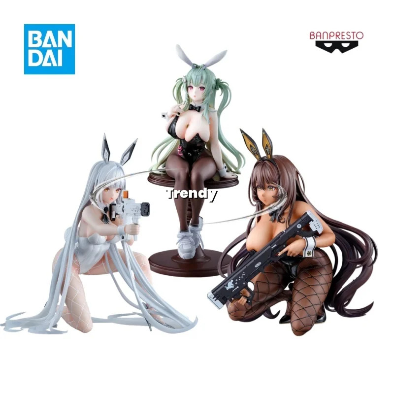 بقعة حقيقية عشرة آلاف أجيال من مجموعة الرسوم المتحركة المحمولة باليد من Reward Brannoar Last Reward.