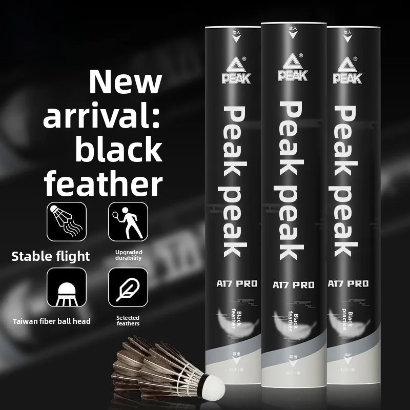 

Бадминтон, 6 упаковок, соревнования в помещении и на открытом воздухе, профессиональная подготовка, стабильная, прочная, черное гусиное перо