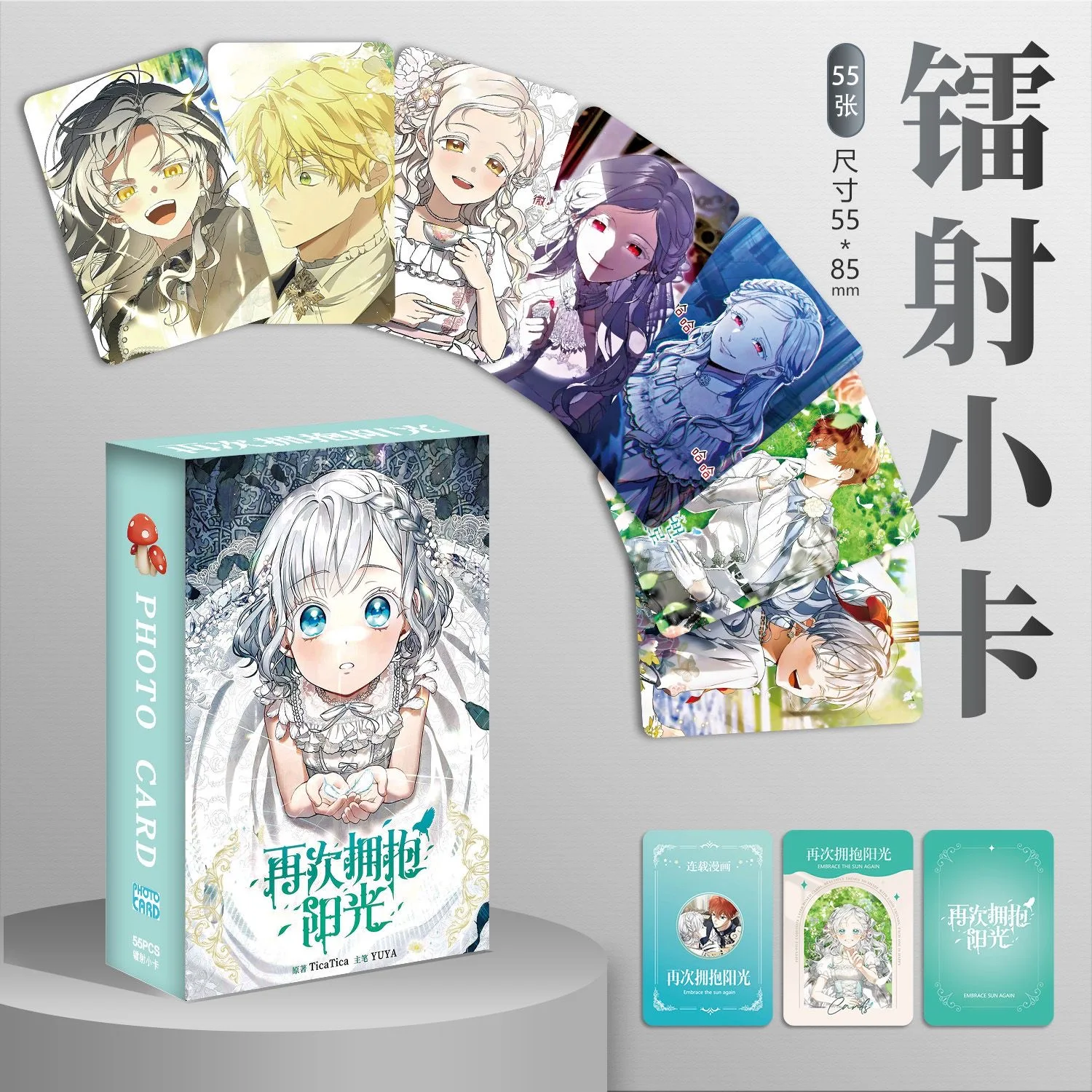 55 unids/set HD Photocard Set coreano Manhwa en la luz una vez más tarjetas Lomo Aisha Luminas personajes cómicos para regalo de Cosplay