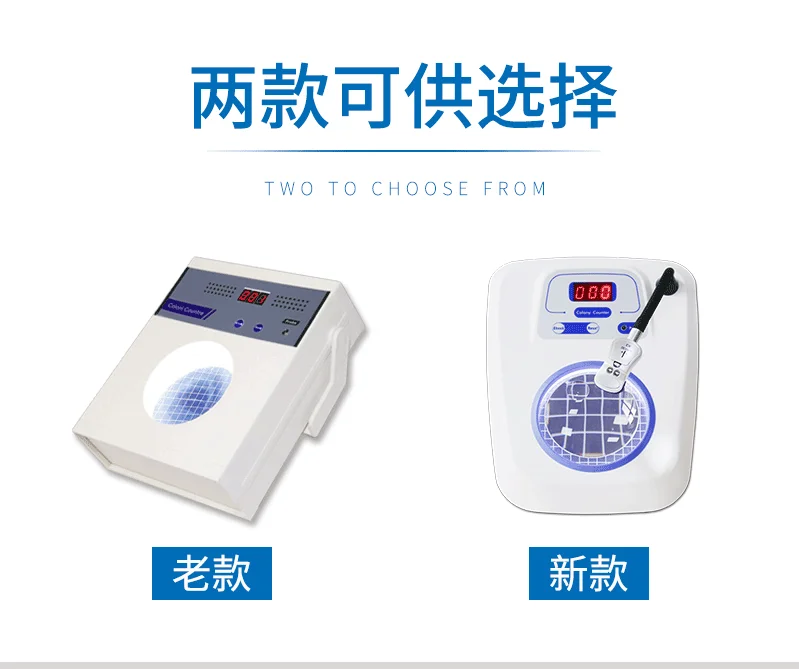 Laboratory Colony Counter Semi-automatic Bacteria Total Quantity Testing Instrument