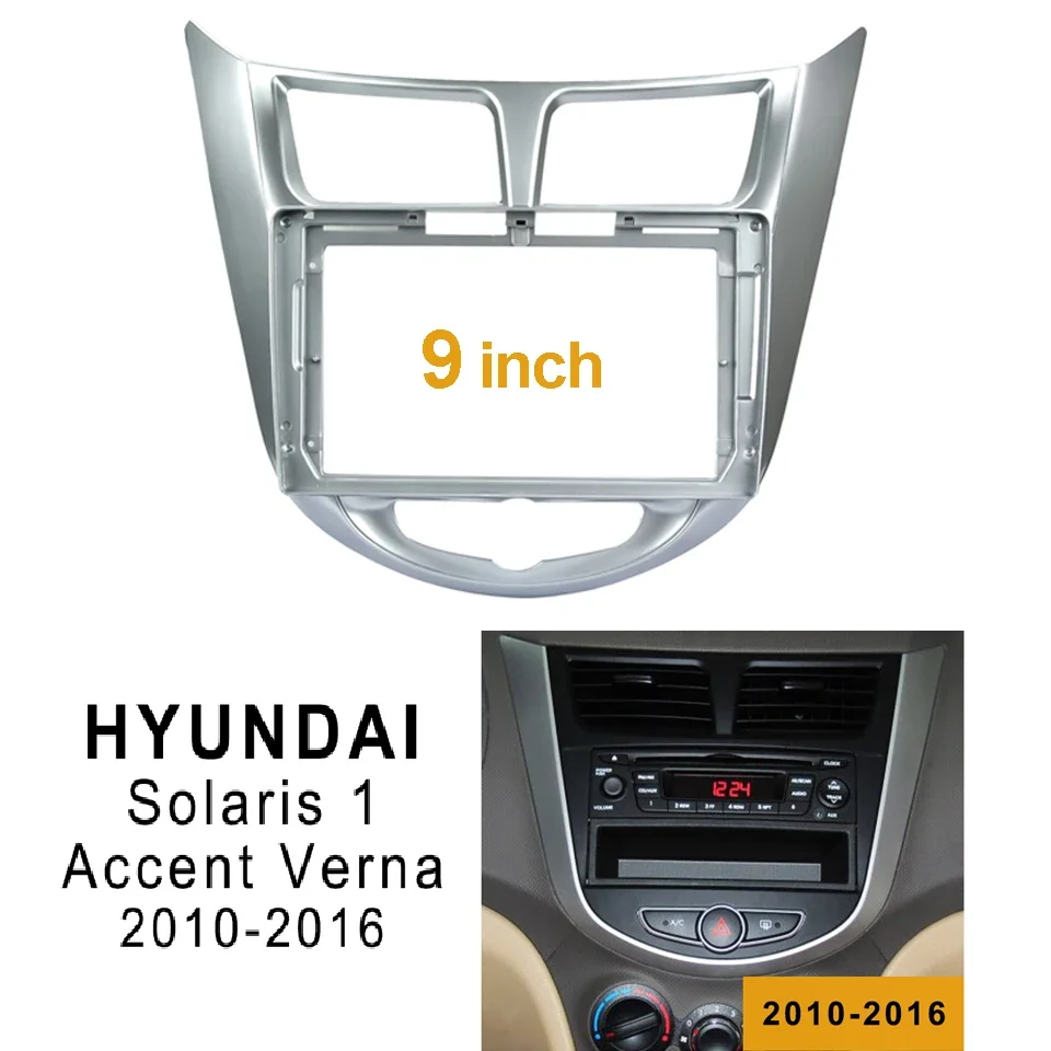 2 Din 9 Inch Car Radio Fascia For Hyundai I-25/Accent/Solaris 1/Verna 2010-2016 Frame Android Stereo Panel Dash Mount Kit cable