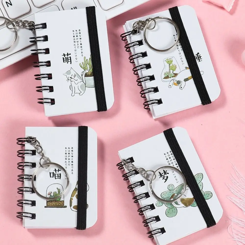 1Pc Mini Notebook Cute Small Book with Keychain Portable Notebook Student Class Notepad Random Pattern Hanging Keyring Journal