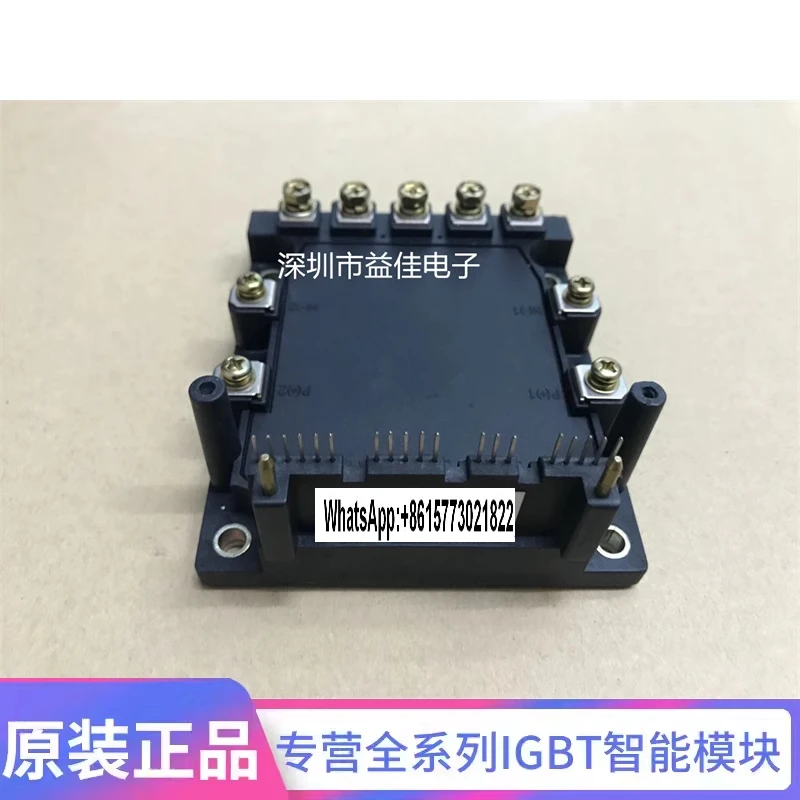 

6MBP50RS120 для инвертора Fuji 5000G11 серии 5,5-7 интеллектуальный модуль IPM