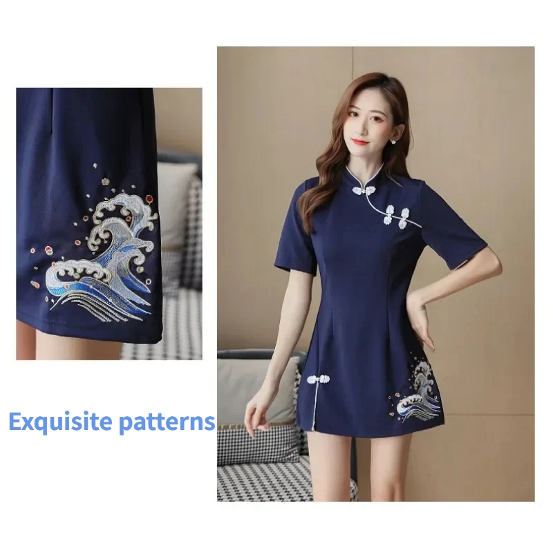 Women Style Clothes Sets Summer Cheongsam Outfits Matching for Women Hotel Foot Bath Workwear Embroidered Cheongsam Short Skirt