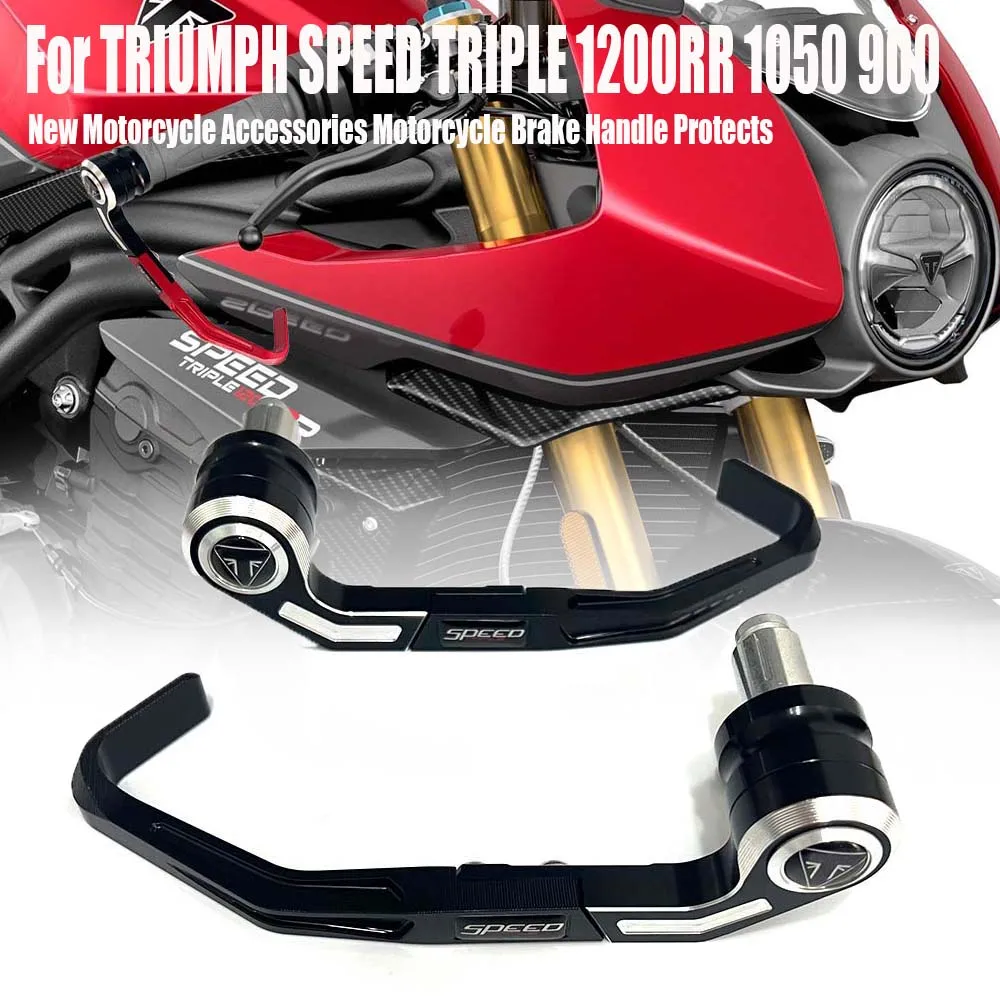 For TRIUMPH SPEED TRIPLE 1200RR 1050 900New Motorcycle Accessories Motorcycle Brake Handle Protects CNC Adjustable Pro HandGuard