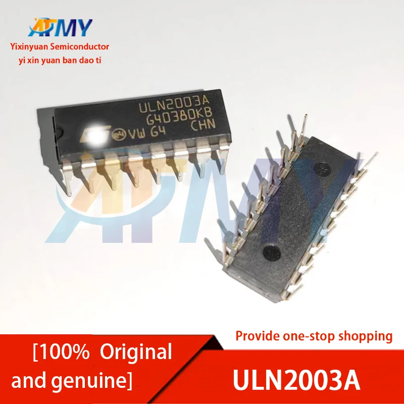 

10piece ULN2003A ULN2003ADR Darlington array drives integrated circuit chips