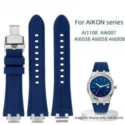 AI1108 AIKON series bracelet AI6008 silicone watch band AI6007 AI6038 AI6058 6006 quick release Rubber strap For Maurice Lacroix