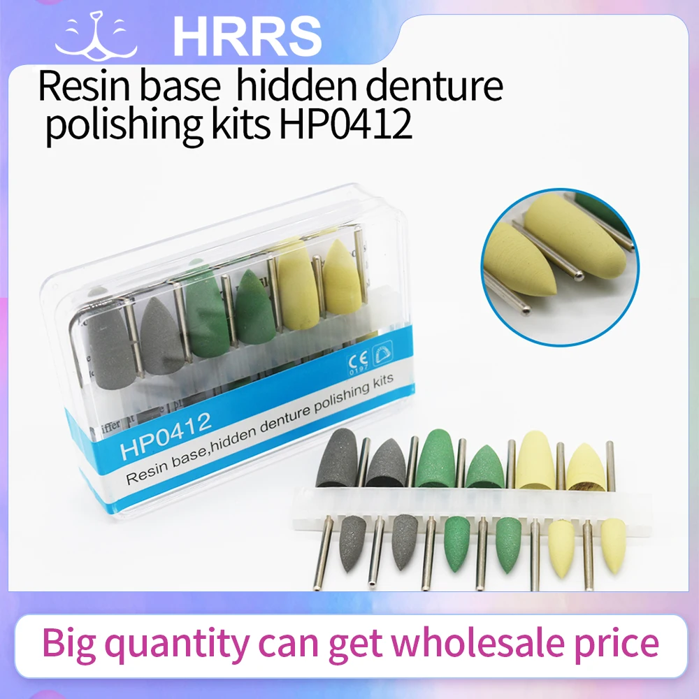 

12 шт., набор для полировки скрытых протезов на основе зубной смолы