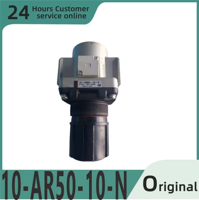 

Клапан регулирования давления 10-AR50-10-N