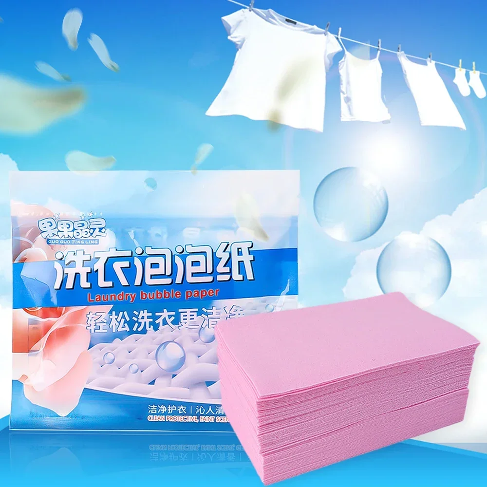 

30/60Pcs Laundry Tablets Strong Decontamination Laundry Detergent Underwear Clothes Cleaning Paper Household Washing Machine