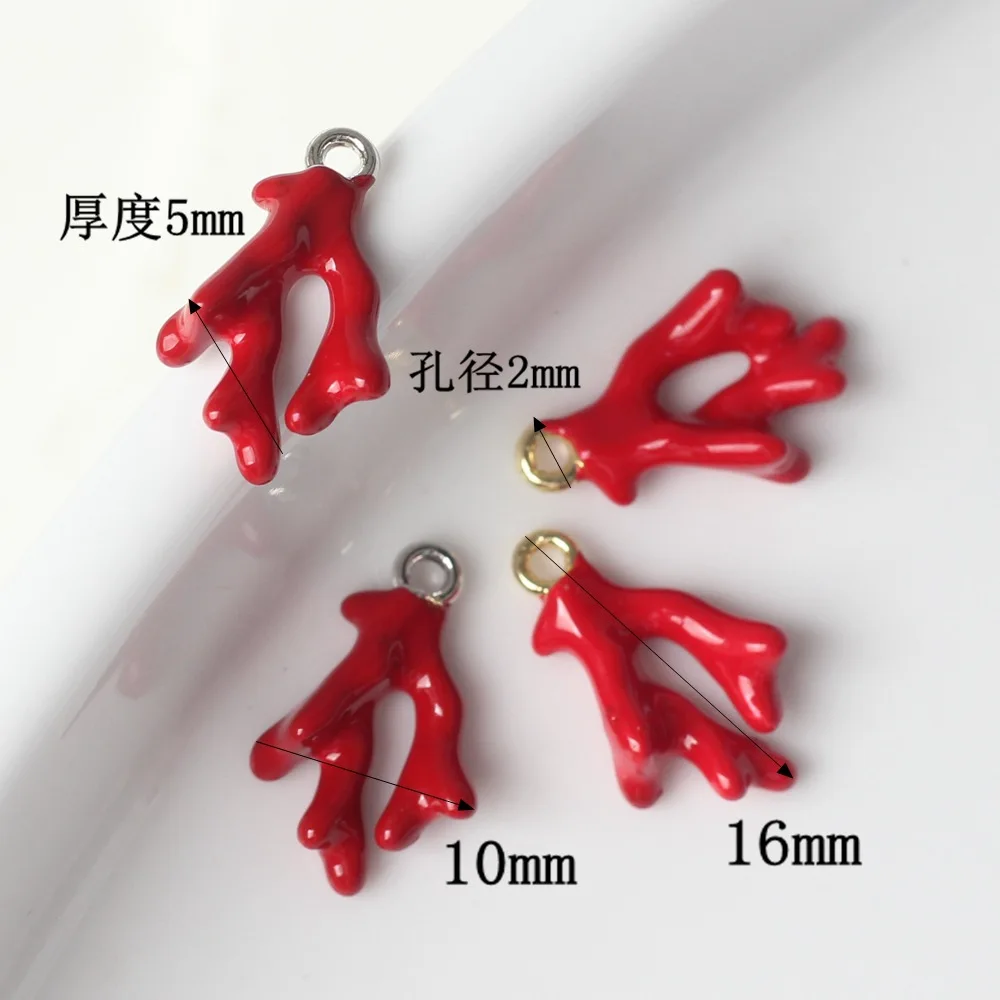 10Pcs/pack Simple Alloy Drip Oil Spray Paint Ocean Coral Pendant DIY Bracelets Necklaces Jewelry Accessories