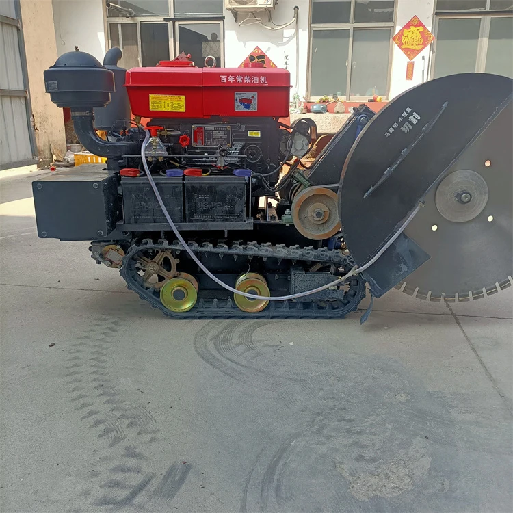 آلة قطع الطرق القوية ذات التصميم الجديد آلة قطع الطرق من النوع الزاحف