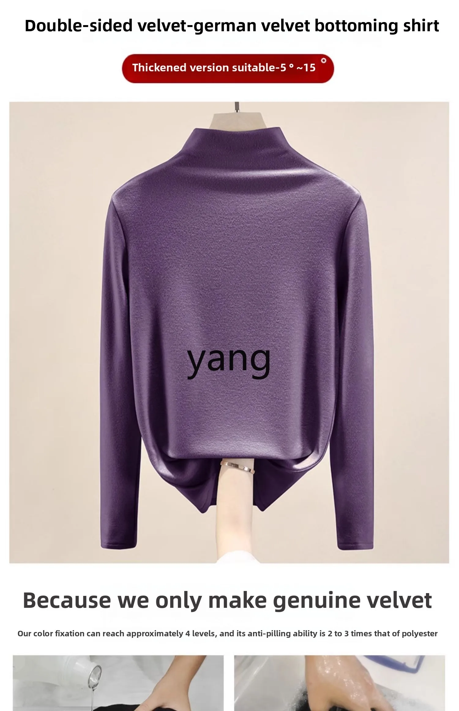 LMM semi-turtleneck bottoming shirt women's autumn and winter inner velvet thickened thermal top
