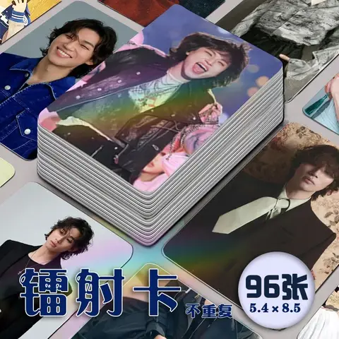 96pcs 강대성 강태성 D-lite 미니 카드 소형 지갑 카드 팬 컬렉션 선물
