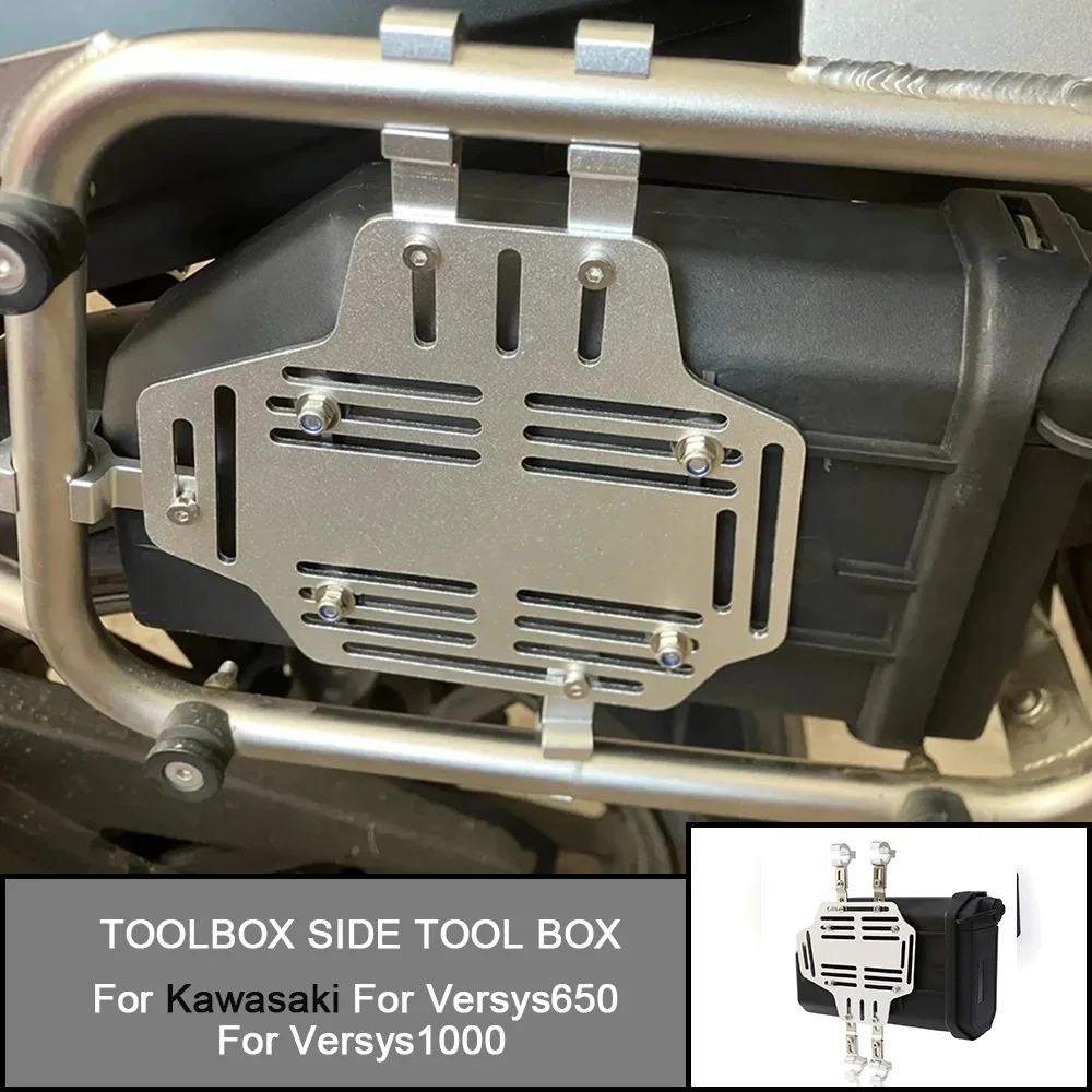 per-kawasaki-per-versys650-per-versys1000-kit-di-pronto-soccorso-pannone-cassetta-degli-attrezzi-nuova-cassetta-degli-attrezzi-impermeabile-per-moto-cassetta-degli-attrezzi-laterale