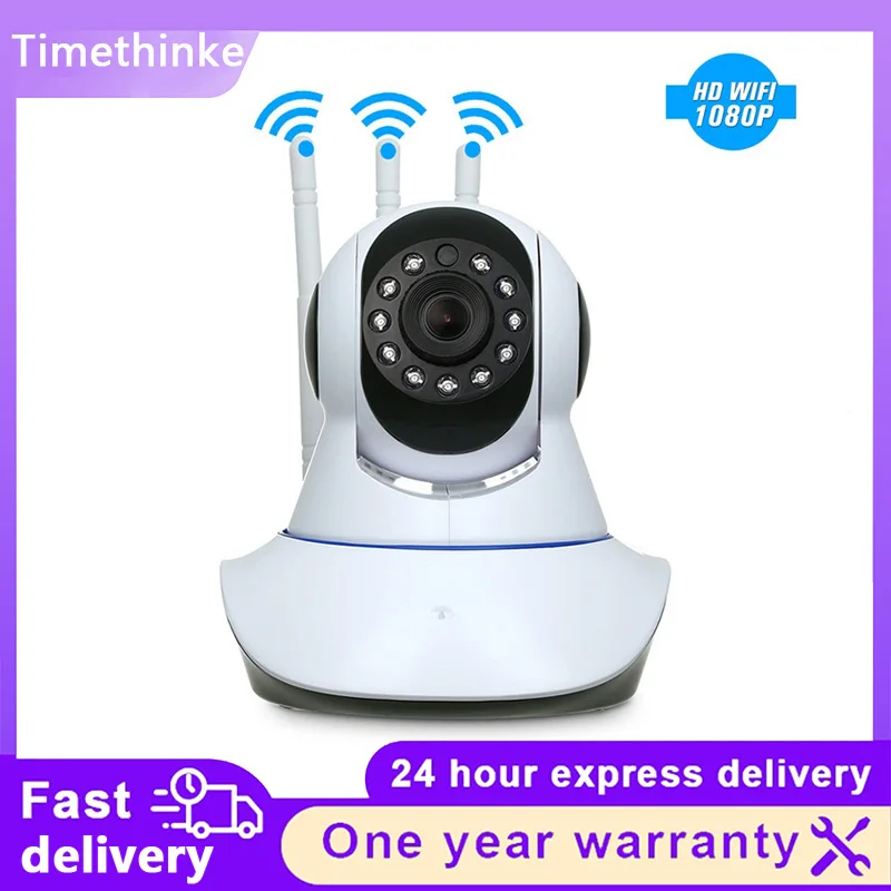 HD Wireless PTZ IP Dome Camera 2.4G 5G Dual‑Band WiFi AI Humanoid Detection Sound Alarm Two‑Way Audio Baby Monitor Camera