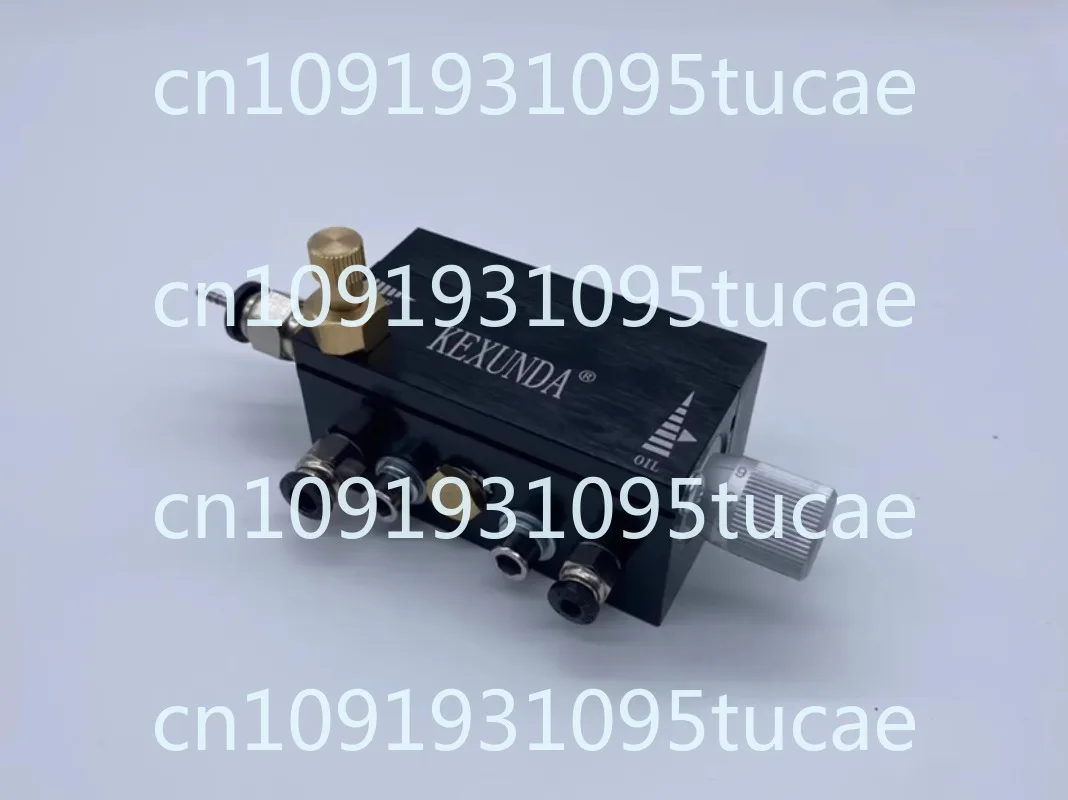 MQ-02 Micro Lubrica… - image