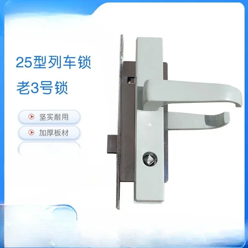 Warehouse Lock Storage Room Lock Train Door Cabin Hospital Door Triangle