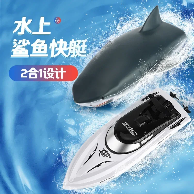 2.4G RC Shark Whale Toy Remote Controlled Boat Ship Submarine Robots Fish Electric Toys for Boys RC Crocodile Kids Gifts Toy