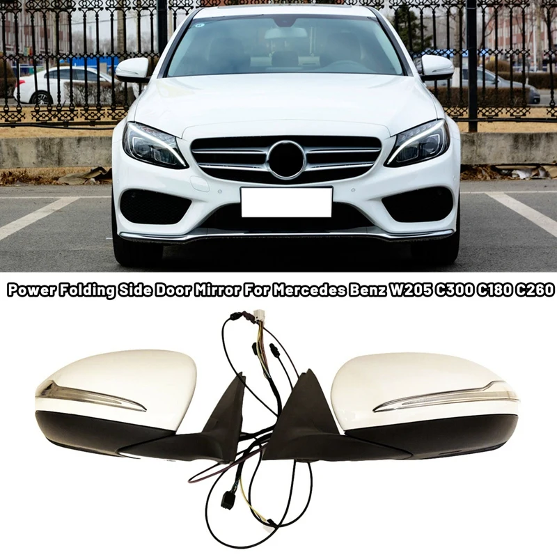 Car Power Folding Side Door Mirror For Mercedes Benz W205 C300 C180 C260 White