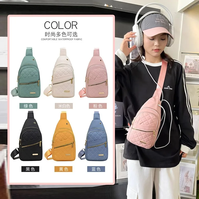 

Корейская версия простой женской нагрудной сумки, новый многослойный рюкзак с вышивкой, большой вместительный нагрудный рюкзак для девочек, повседневный уличный рюкзак
