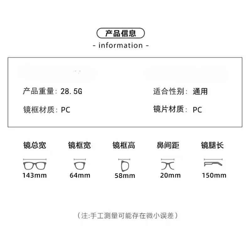 2025 New Fashionable Edge Cutting Sunglasses Half Frame High Quality Trendy Simple Sunglasses Women's Fine Glitter