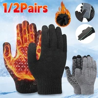 Winter Cycling Electric Heated Gloves Sports Running Motorcycle Ski Touch Screen Fleece Gloves Non-slip Warm Full Fingers - Image 2