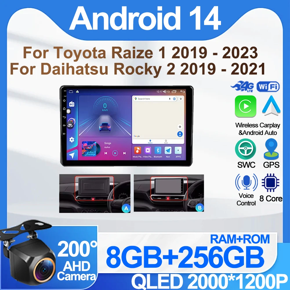 Android 14 For Toyota Raize 1 2019 - 2023 For Daihatsu Rocky 2 2019 - 2021 Car Radio Video Player  Carplay 5G Wifi Qualcomm BT