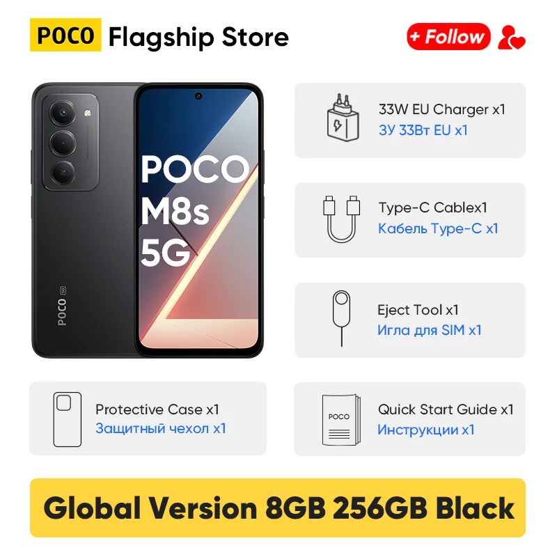 Versión Global POCO M8s 5G Smartphone Snapdragon 6s Gen 3 Pantalla DotDisplay d…