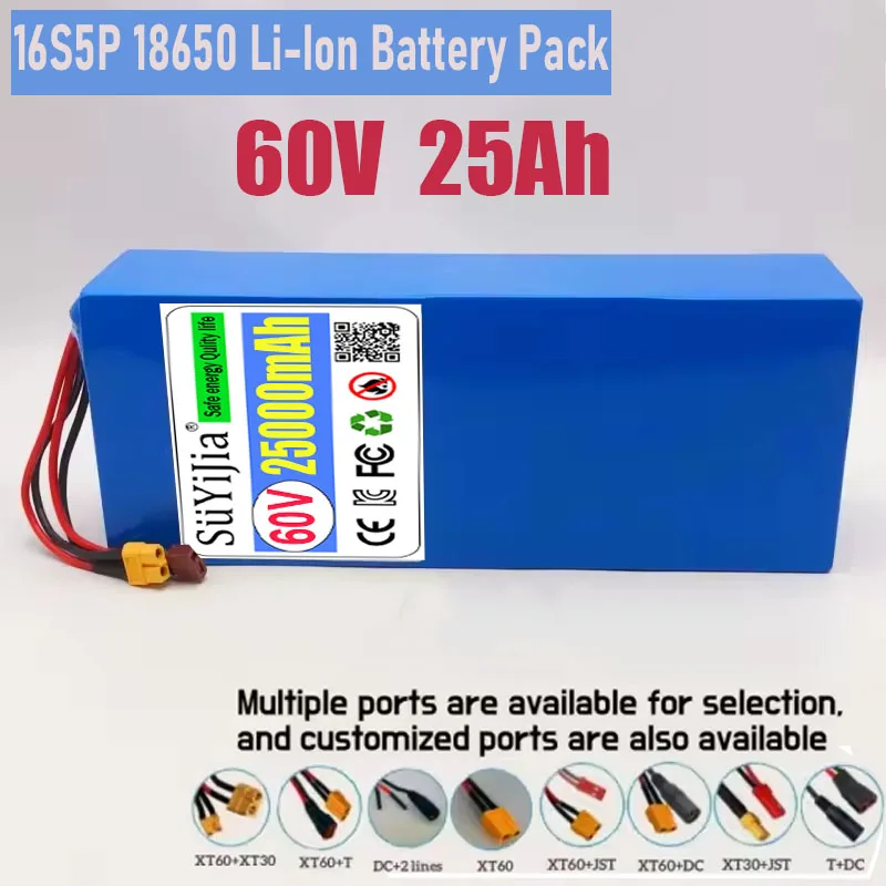 

16S5P 60 В аккумулятор 25 Ач 18650 литиевый аккумулятор для мотоцикла, скутера, велосипеда, 1000 Вт, 1200 Вт, 1500 Вт, двигатель с BMS