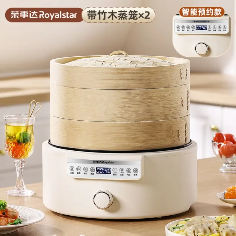Electric steamer, stewing and cooking all-in-one, 3-layer steamer, multi-functional electric cooker, large capacity.