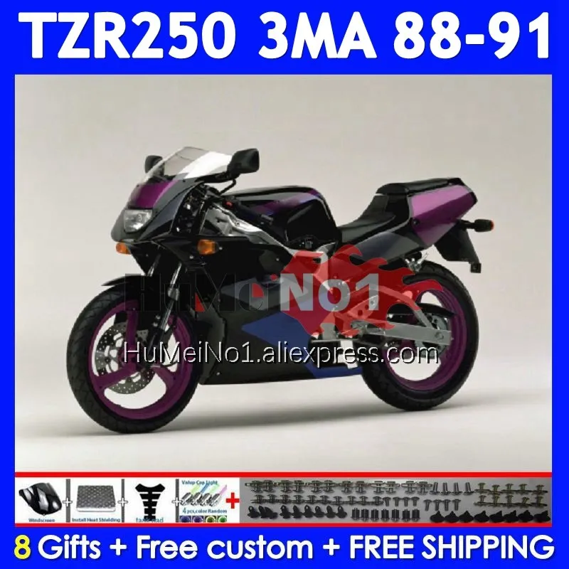 Kit For YAMAHA TZR-250 3MA TZR250 YPVS RS TZR Stock color 250 88 89 90 91 375No.117 TZR250R TZR250RR 1988 1989 1990 1991 Fairing