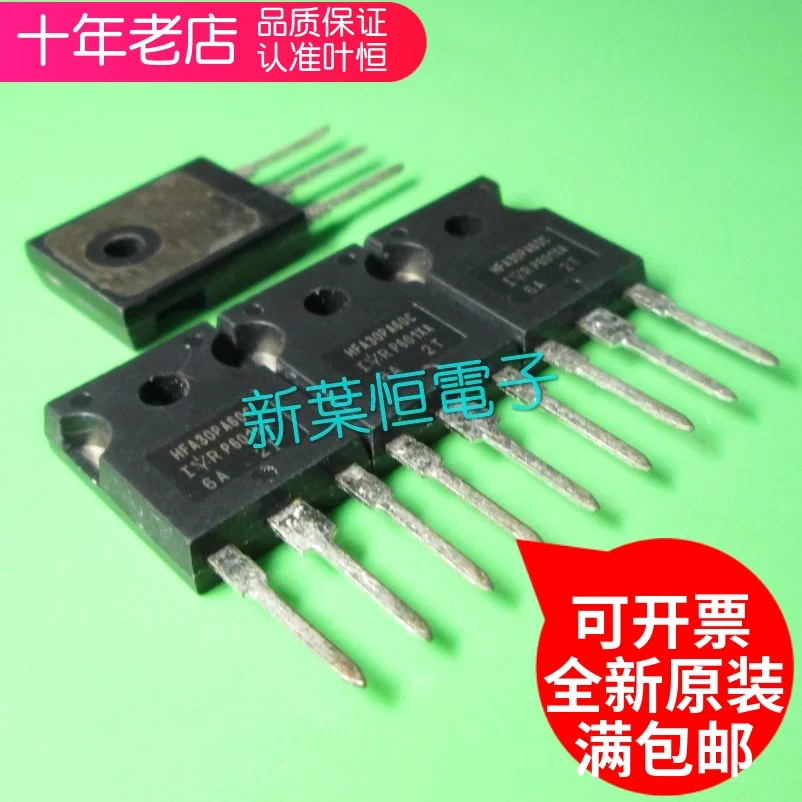 

Бесплатная доставка HFA30PA60C HFA30PA60CPBF 10 шт.