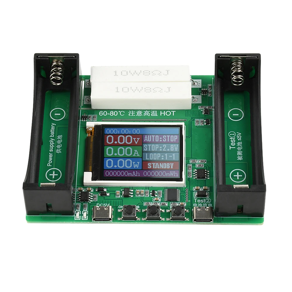 18650 Lithium Battery Capacity Tester Automatic Charging And Discharging Module Internal Resistance Test Tool