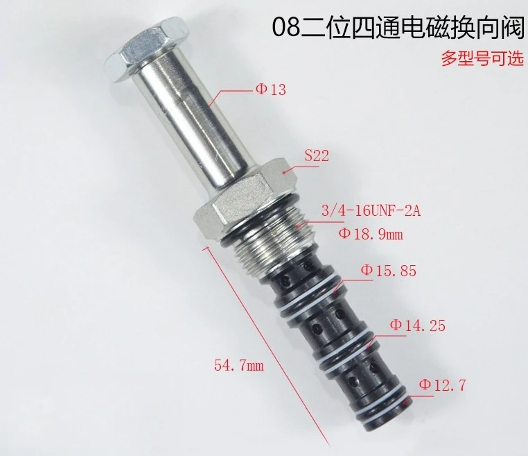 Two-position Four-way Oil Hydraulic Solenoid Valve SV08-40/41/42/43 Directional Valve