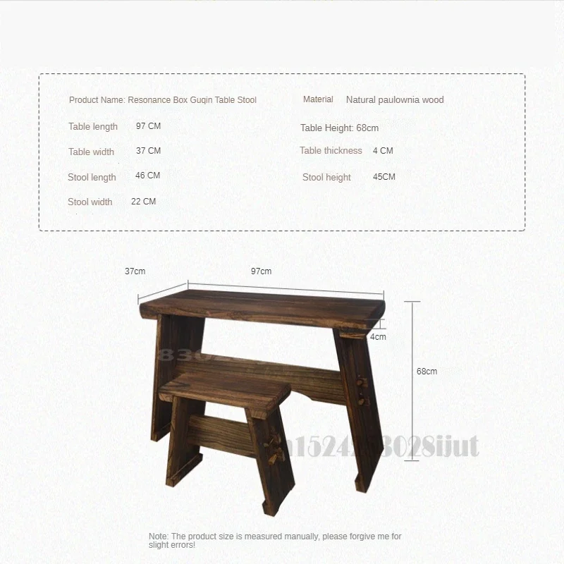 Guqin Table and Bench, Paulownia Solid Wood Desk, Portable Tea or Sinology Desk, Antique Resonance Box, Traditional Furniture