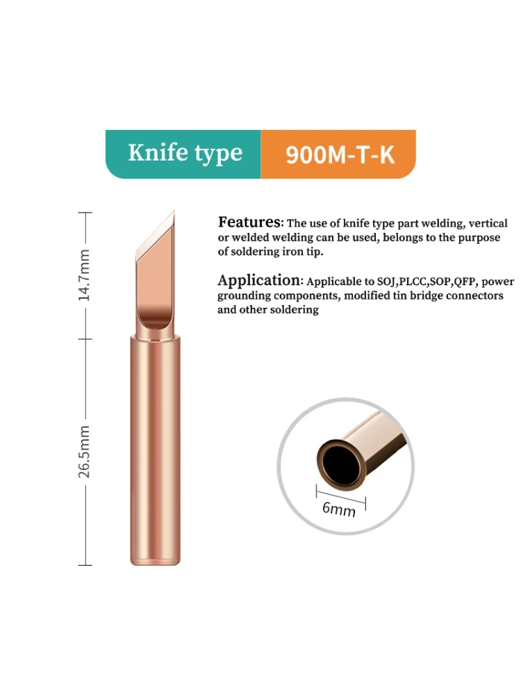 5Pcs 900M/936 Pure Copper Soldering Iron Tip Lead-free Non-magnetic Heating core 900-T-K/I/IS/B/D For 936/937 Soldering Station