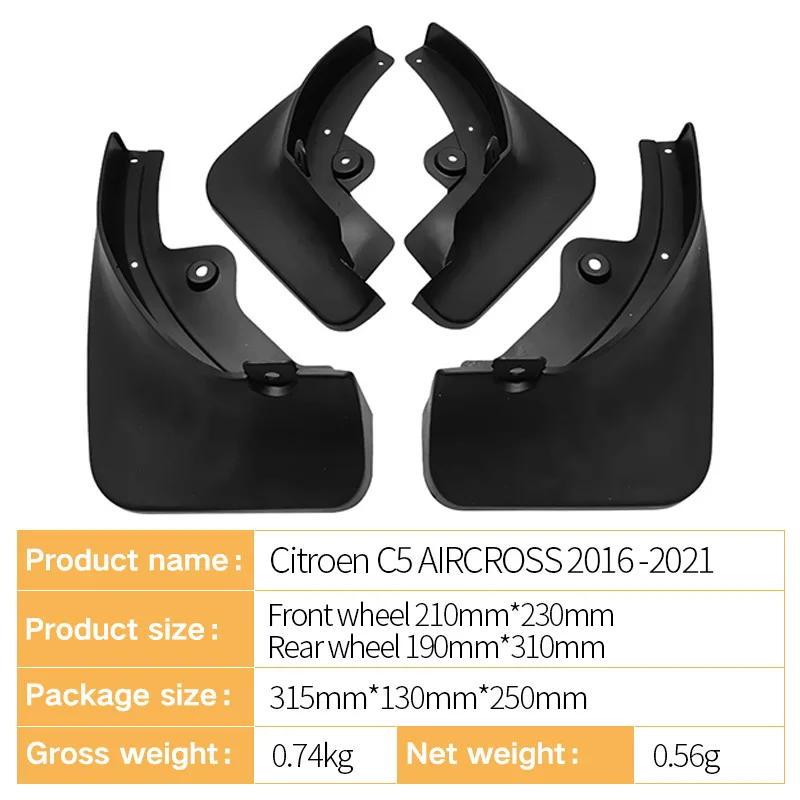 For Citroen C5 AIRCROSS AIRCR2016-2021Mudflaps Splash Guards Mud Flap Mudguards Fender 2014 Front Rear  Set Molded Car Mud Flaps