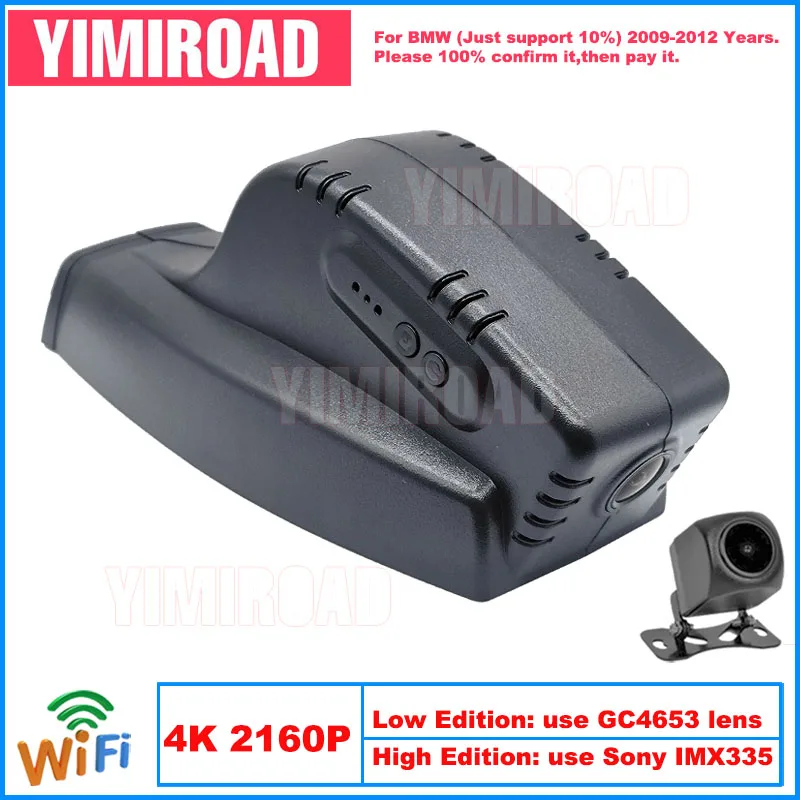 Yimiroad BM05-4K 2160P Edition Wifi Car Dvr Auto Dash Cam Camera For BMW 3 7 5 Series F10 F11 X5 X6 X3 F25 2009-2012 10% Cars