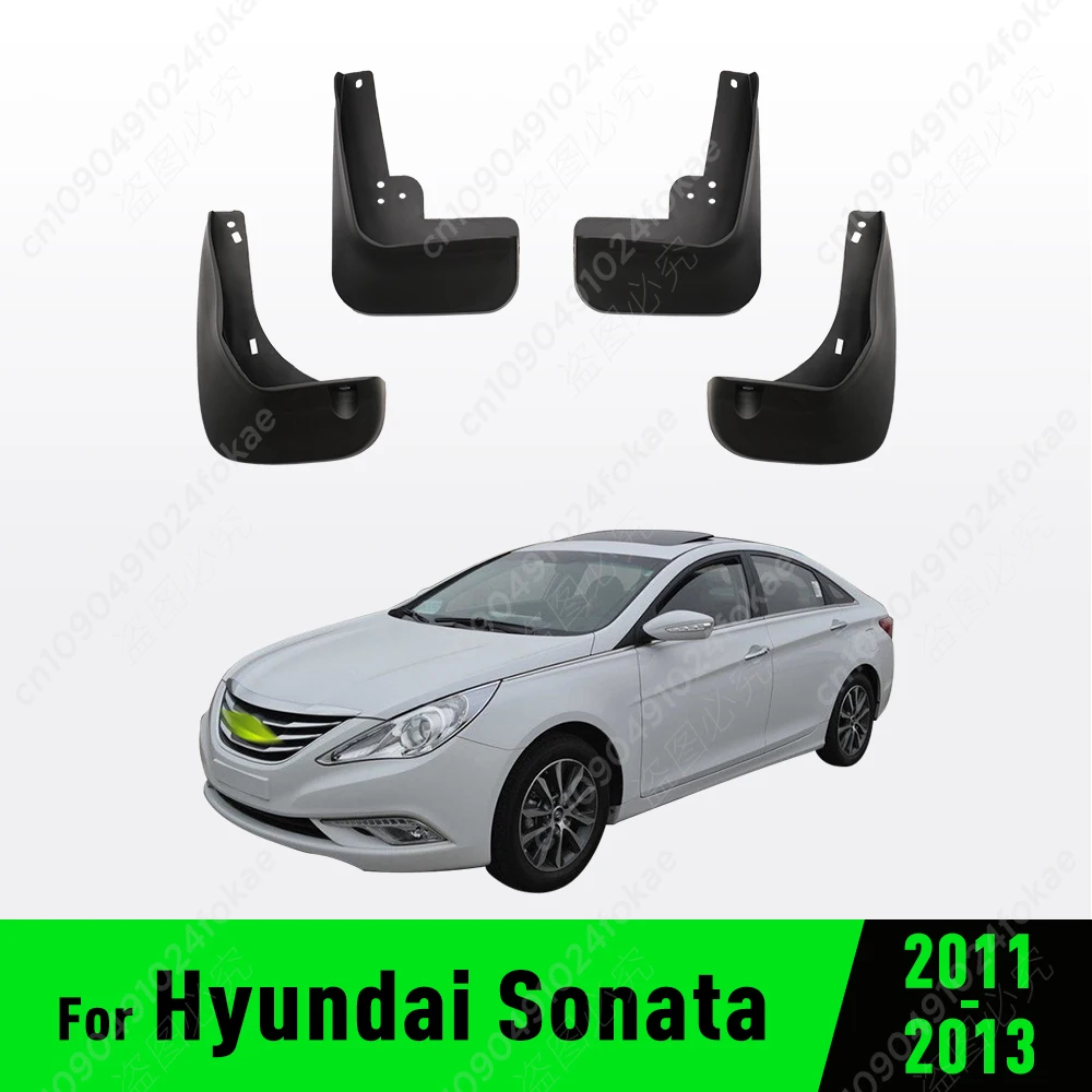 

Брызговики для Hyundai Sonata i45 YF 2011 2012 2013