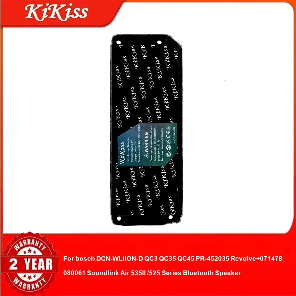 Battery For Bosch D…