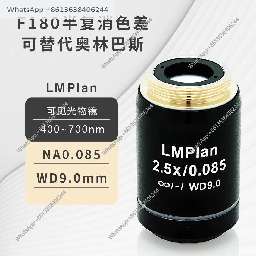 Metallographic flat-field semi-apochromatic infinite-length operation, objective lens Plan-S APO